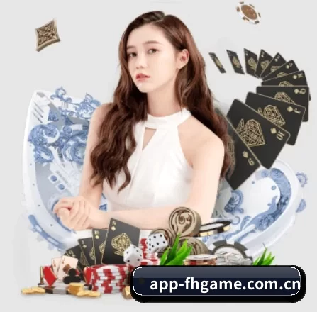 九游官网 APP 界面